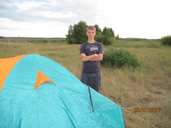 Алексей Данков