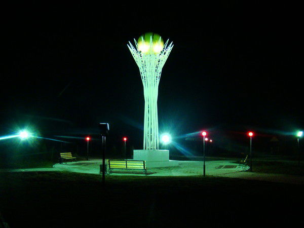 Райоо Катон Р-Н