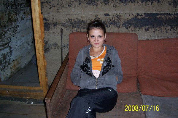 Марина Охлопкова