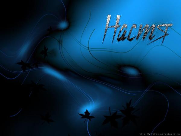 Анастасия Подойникова