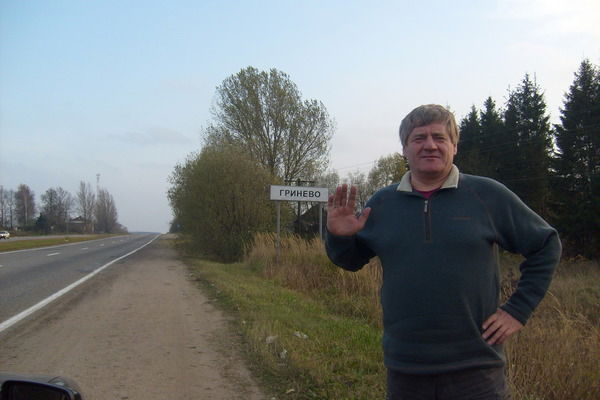 Вячеслав Жидиляев