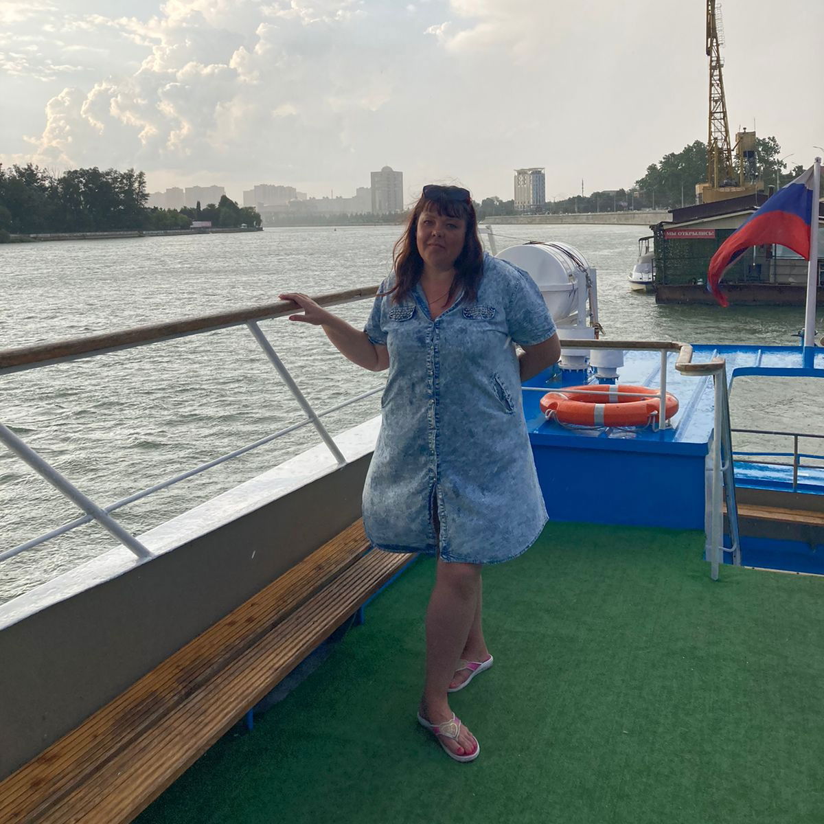 Надежда Хомиченко