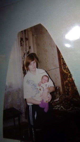 Татьяна Александрова