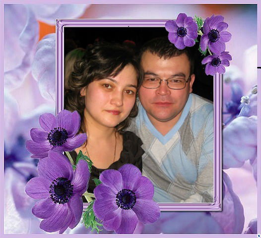 Эрик Каримов