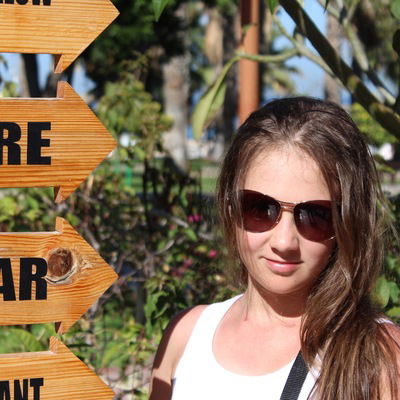 Виктория Безуглова