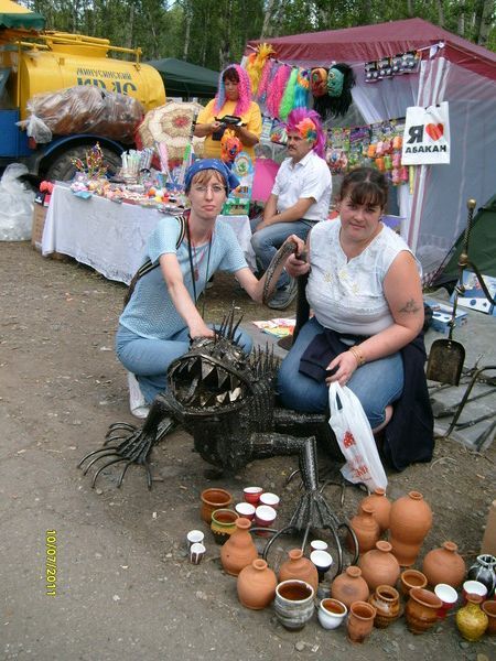 Катерина Логинова