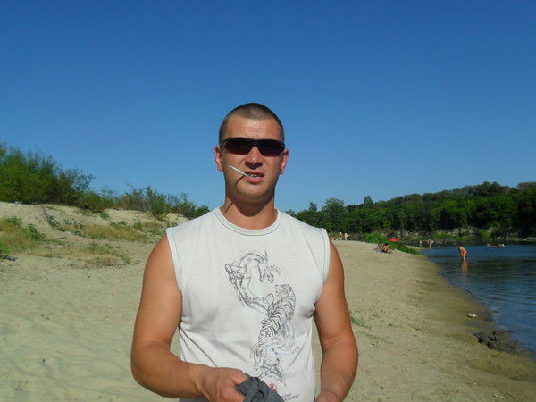 Дима Щербаков