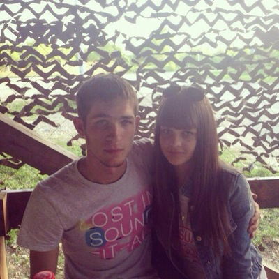 Алина Алина