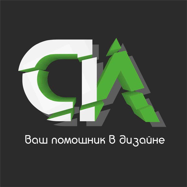 Лида Арботнева