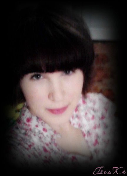 Регишка Зиганшина