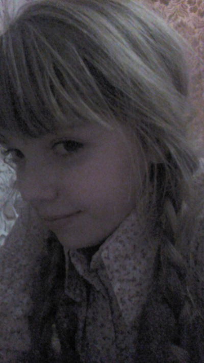 Полина Баешко