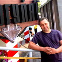 Серёга Белевитин