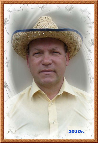 Александр Борисовский