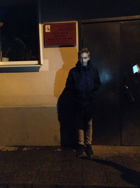 Вадим Миров