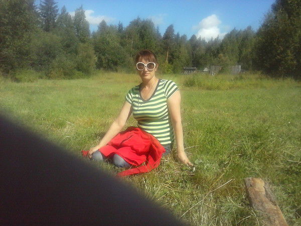 Ольга Пермякова