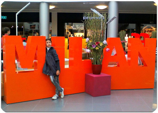 Анюта Грибанова