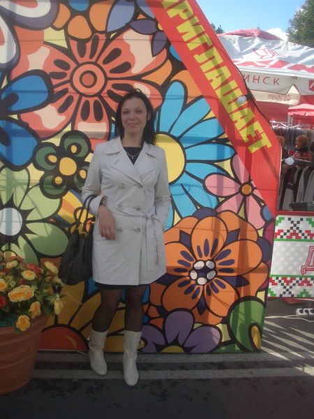 Анастасия Бекиш