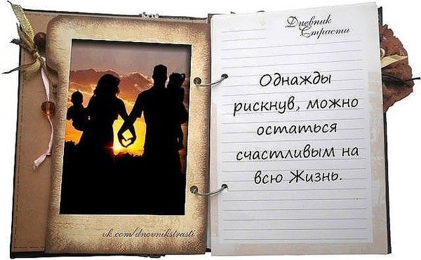 Наталья Рудикова