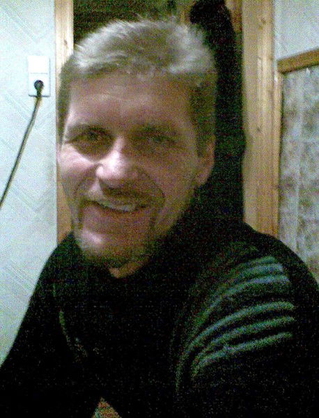 Андрей Ермаков