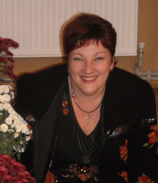 Татьяна Герус