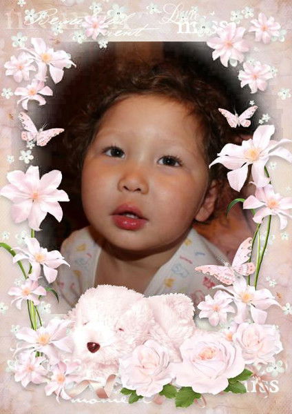 Айжан Ахатаева