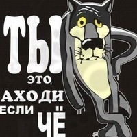 Артём Рогожников