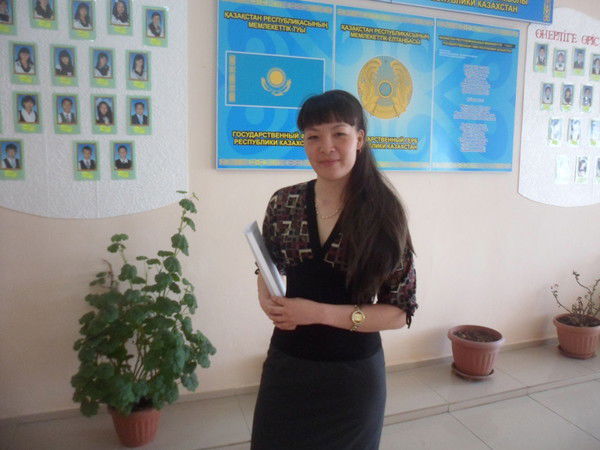 Гульжан Ахметова