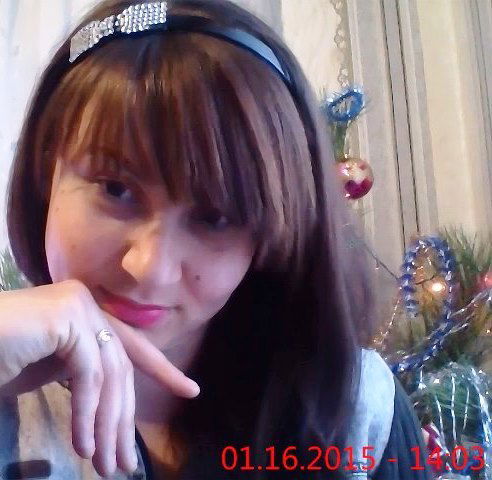 Елена Ивановна