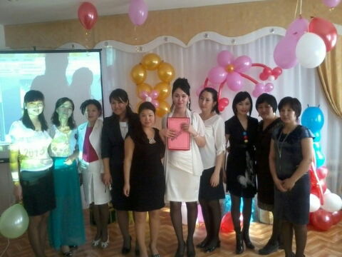 Шынар Тулегенова