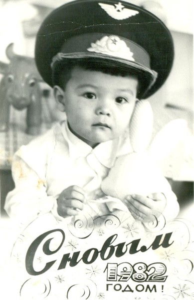 Серик Мукашев