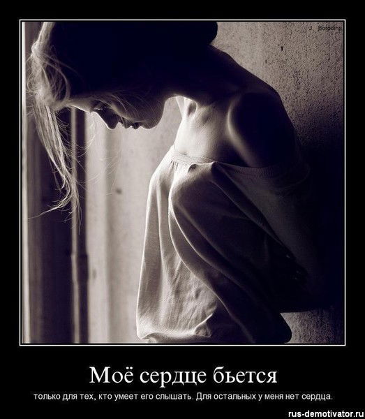 Марина Асланова