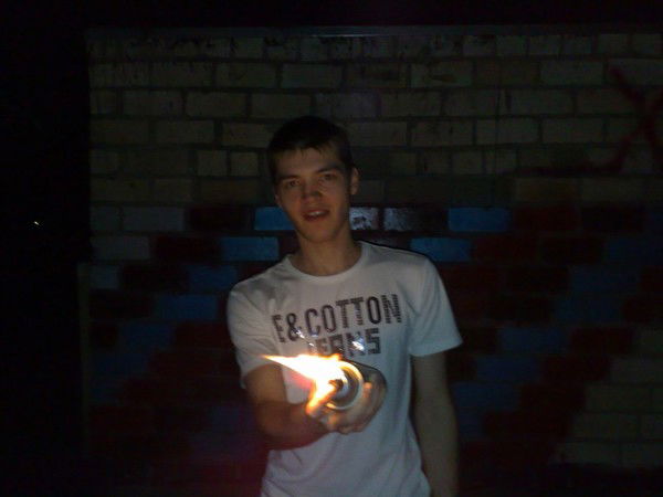 Олег Билевич