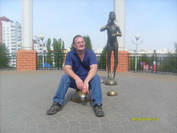 Сергей Новиков