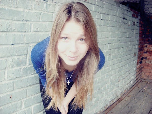 Анастасия Ерусланова