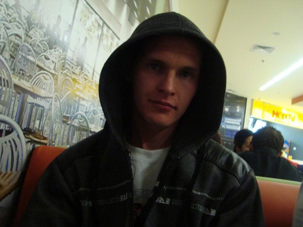 Дима Татарников