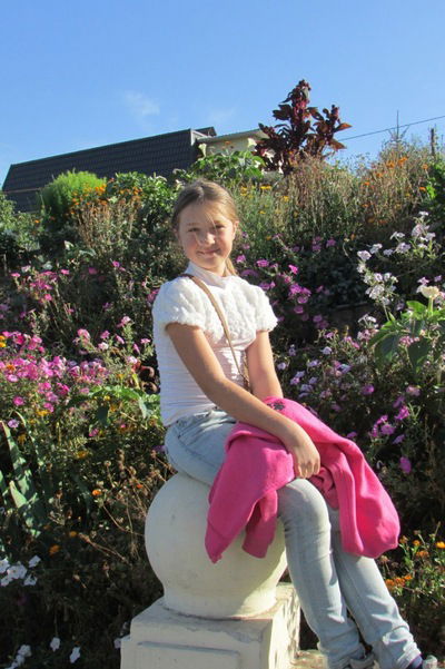 Саша Афанасьева