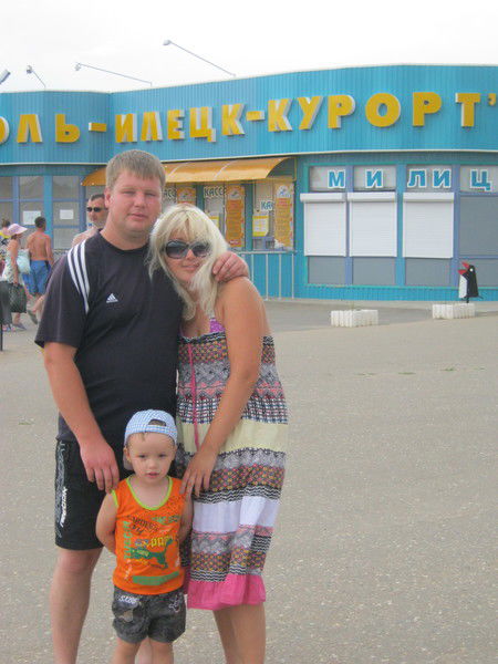 Oльга Мамонова (Кваша)