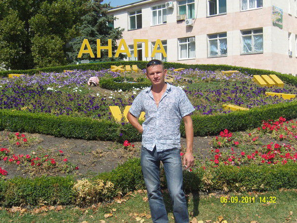 Костя Бацун