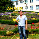 Костя Бацун