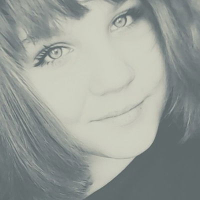 Милана Штерн