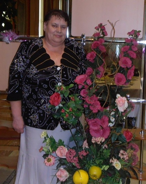 Людмила Аршинова