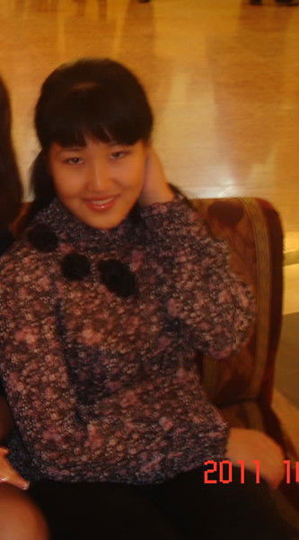 Данагуль ***