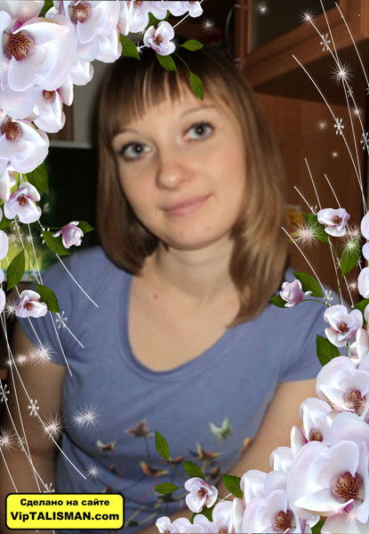 Елена Сальникова