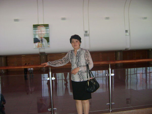 Акмарал Онгарбаева