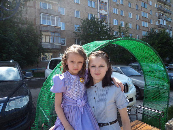 Вазиля Торхова