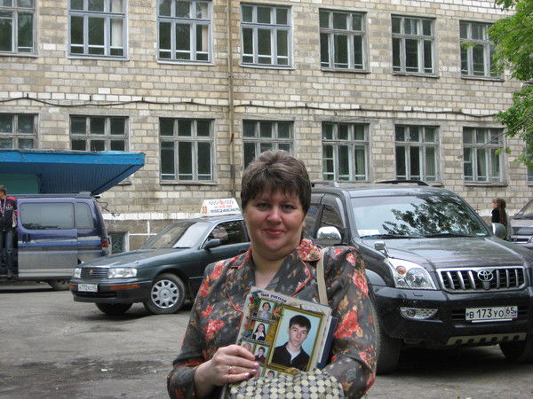 Ирина Лисовиченко