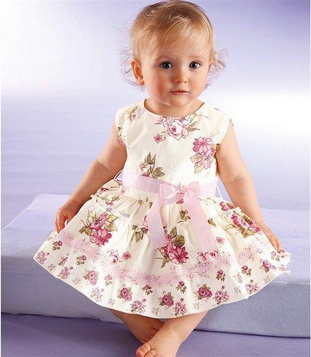 Аринка Мандаринка