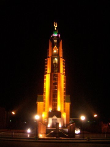 Эльмира Камалиева