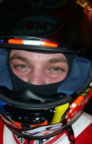 Илья Матвеев