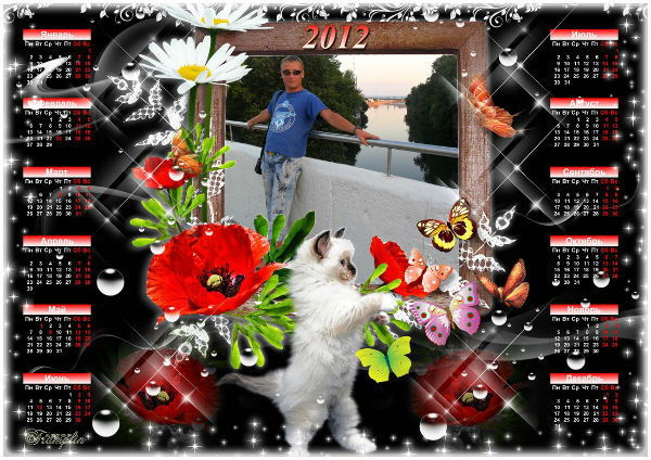 Александр Суменков